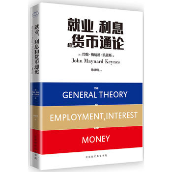  ͘I(y)Ϣ؛ͨՓع棩(ȫ(jng)(j)W(xu)(jng))