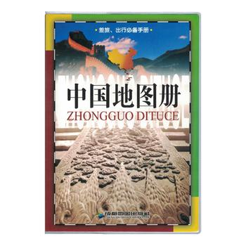  ��2017���°棩�Ї��؈D��