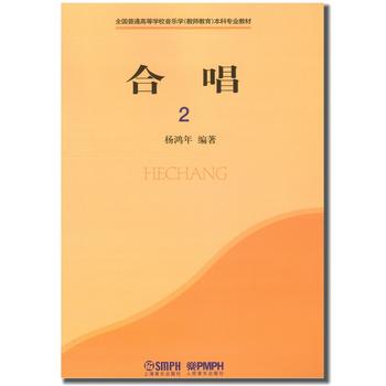  ϳ 2 ȫ(gu)ͨߵȌW(xu)У(l)W(xu)(̎)ƌ(zhun)I(y)̲