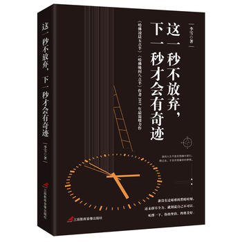  @һ벻ŗһŕ(hu)E