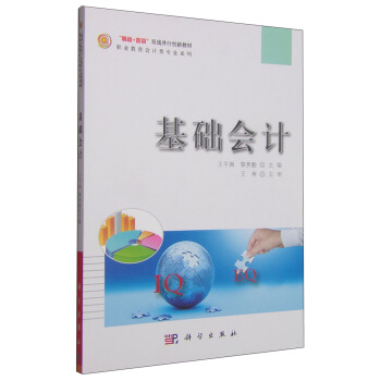 A(ch)(hu)Ӌ(j)/I(y)(hu)Ӌ(j)(li)(zhun)I(y)ϵС+̡p(xin)Є(chung)½̲