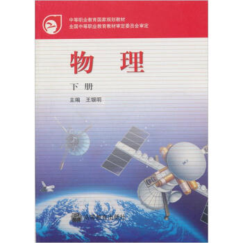 �е��I(y��)��������Ҏ(gu��)���̲ģ��������ԣ�