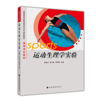 ͨߵȌW(xu)УwI(y)n׽̲ġߵȌW(xu)У̲ģ\W(xu)