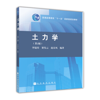 W(xu)2棩/ͨߵȽʮһ塱ҼҎ(gu)̲