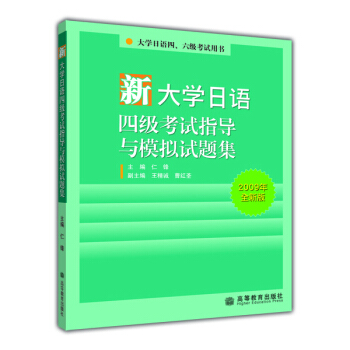 W(xu)Zġ(j)ԇÕ´W(xu)Zļ(j)ԇָ(do)cģMԇ}2009ȫ°棩MP3P1