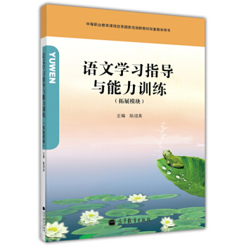 �Z�ČW(xu��)��(x��)ָ��(d��o)�c����Ӗ(x��n)��������P��