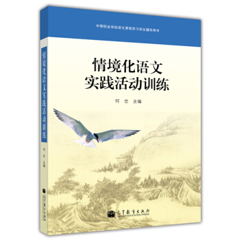 龳ZČ(sh)`Ӗ(xn)