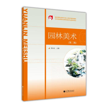 ƸߵI(y)@֌(zhun)I(y)̌W(xu)Õ(sh)@g(sh)2棩P(pn)1