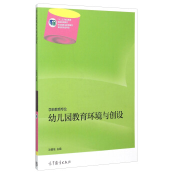 ׃@h(hun)c(chung)O(sh)W(xu)ǰ(zhun)I(y) P(pn)