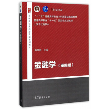 ڌWİ棩/ʮ塱ͨߵȽƇҼҎ(gu)̲ġͨߵȽʮһ塱ҼҎ(gu)̲