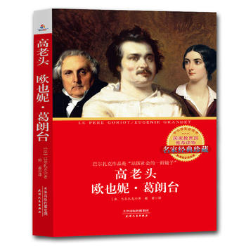  ^ ; WҲݡ_͠˵ƷǡһRӡķgҸg110o(j)СW(xu)