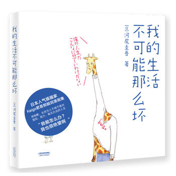  ҵôģXÓΣoktȫ罻W(wng)j(lu)ձ˚宋XKeigoЇ(gu)