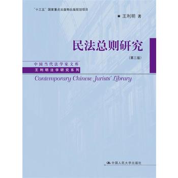  񷨿tо棩Ї(dng)W(xu)Ď졤W(xu)оϵʮ塱cҎ(gu)Ŀ