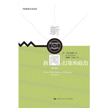  Σ9棩cW(xu)g󎟽(jng)ϵ(dng)W(xu)g(sh)