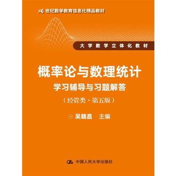  Փc(sh)y(tng)ӋW(xu)(x)o(do)c(x)}𣨽(jng)棩21o(j)(sh)W(xu)ϢƷ̲ W(xu)(sh)W(xu)w̲ģ