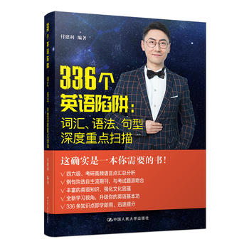  336ӢZ壺~RZc