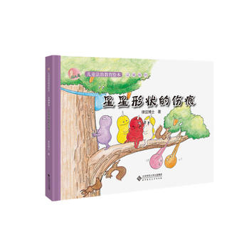  ���x�u��ͯ���ν����L���������Π�Ă��ۡ�