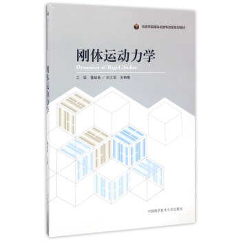 w\W(xu)/ϷʌW(xu)ԺģǨW(xu)ĸϵн̲