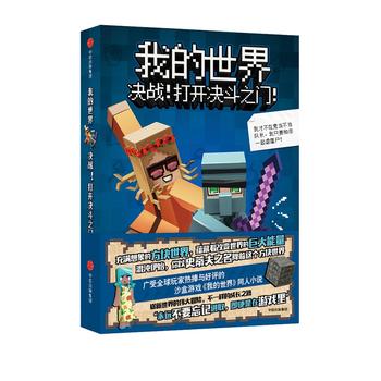  ҵ磺Q(zhn)_Q֮T