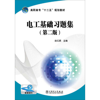ߌʮ塱Ҏ(gu)̲ģ늹A(ch)(x)}ڶ棩