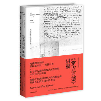  ���ü��X�¡��v�壨�{���Ʒ��ČW(xu��)�v�����N��