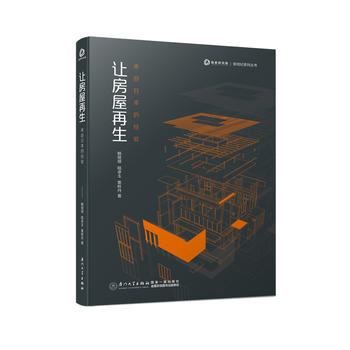  ׌���������������ձ��Ľ�(j��ng)򞡾����(n��i)�ײ��о��ձ����и������ߵ�������朼��о�Ժ��һ�����خa(ch��n)�о���Ʒ�D����