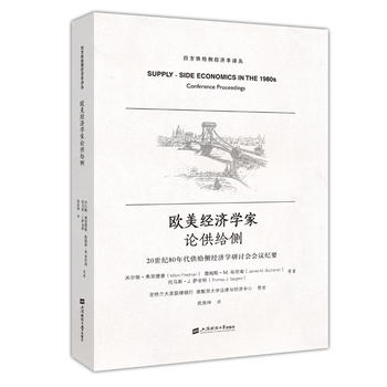  W(jng)W(xu)Փo(c)20o(j)80o(c)(jng)W(xu)ӑho(j)ҪM棩