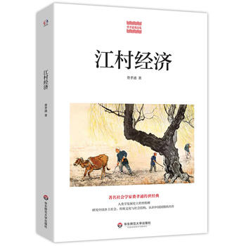  彛(jng)(j)((hu)W(xu)M(fi)Тͨ(jng)оЇl(xing)(hu)y(tng)Ļc(hu)Y(ji)(gu)J(rn)R(sh)ЇĽW(xu)l(f)չʷϵ̱