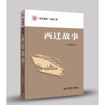  ���w����