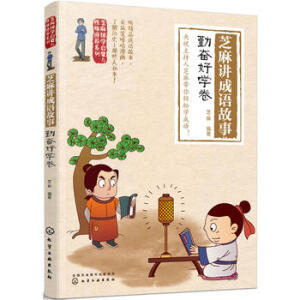 ֥(gu)W(xu)cԸB(yng)ϵ--֥vZ(y)£ڊ^ÌW(xu)