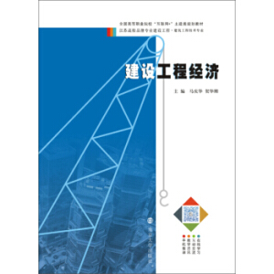 ���O(sh��)���̽�(j��ng)��(j��)