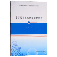 С�W(xu��)�C�ό�(sh��)�`���(d��ng)�������x