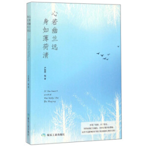 mh(yun)籡