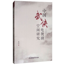 �Ї���b�ҕ�����g�о�