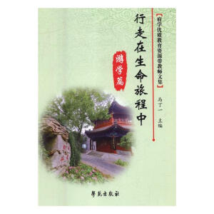 óУW(xu)ƪΌW(xu)ƪ