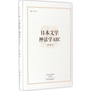 b棩Օ(sh)֣ձČW(xu)ԒW(xu)ABC