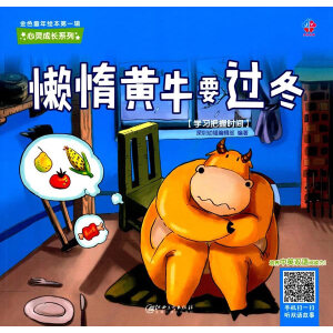  ɫͯLһ݋`L(zhng)ϵУжSţҪ^(gu)
