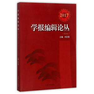 �W(xu��)��݋Փ����2017��