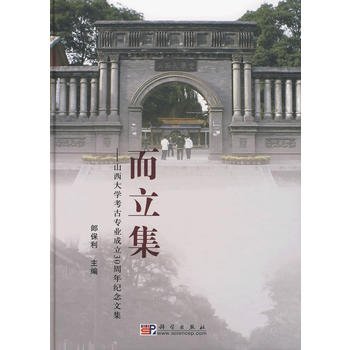 ɽW(xu)Ō(zhun)I(y)30o(j)ļ