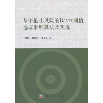 СL(fng)UBayesֵxȡ(zhn)t㷨(sh)F(xin)