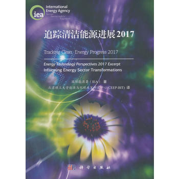 ׷ۙ坍ԴMչ2017
