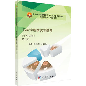 R\W(xu)(x)ָ(do)ӢČգ2棩