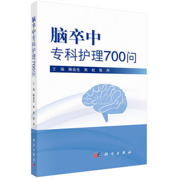 XЌo(h)700