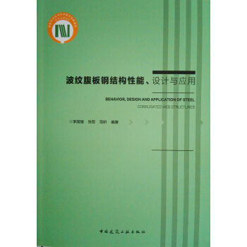 y䓽Y(ji)(gu)O(sh)Ӌ(j)c(yng)