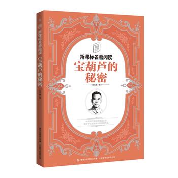 ͯȤ�ČW(xu��)���n��(bi��o)������x�������J������