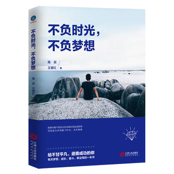 ؓ(f)r(sh)⣬ؓ(f)룺޲ϧr(sh)wĕ