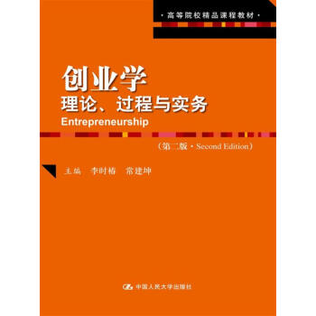 (chung)I(y)W(xu)Փ^(gu)c(sh)(w)ڶ棩/ߵԺУƷn̲̽