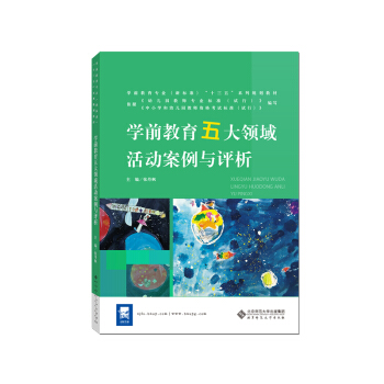 �W(xu��)ǰ��������I(l��ng)����(d��ng)�����c�u(p��ng)��