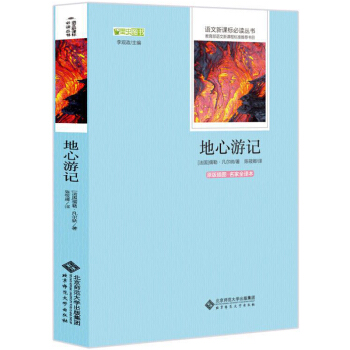 ������ӛ �Z�����n��(bi��o)���x���� ���������]��С�W(xu��)�����x����