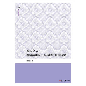 l(xing)֮Hݸʿcط֪R(sh)D(zhun)ͣ(f)W(xu)Ď죩